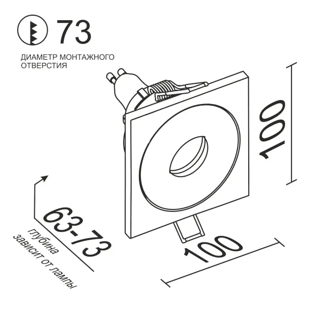 Точечный светильник Ledron AO1501001 SQ White — белый, ракурс 5