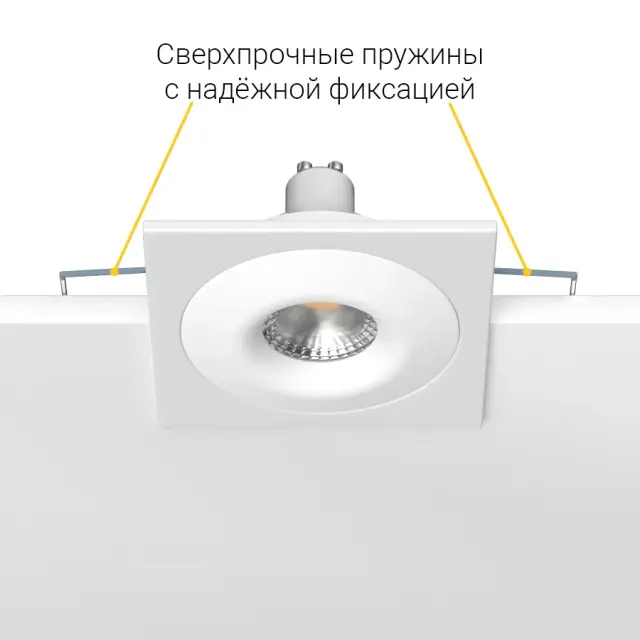 Точечный светильник Ledron AO1501001 SQ White — белый, ракурс 6