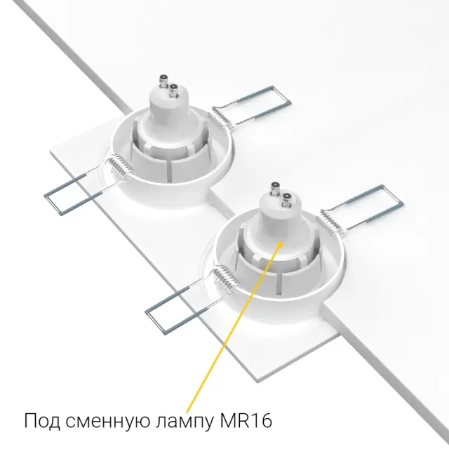 Точечный светильник Ledron AO1501001 SQ2 White — белый, ракурс 3