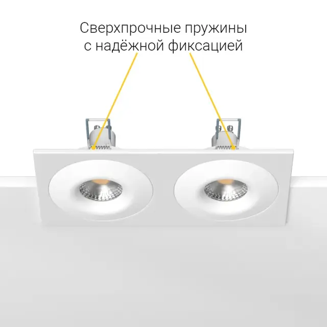 Точечный светильник Ledron AO1501001 SQ2 White — белый, ракурс 6