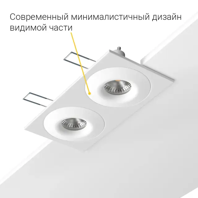 Точечный светильник Ledron AO1501001 SQ2 White — белый, ракурс 7