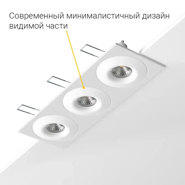 Точечный светильник Ledron AO1501001 SQ3 White — белый, ракурс 3