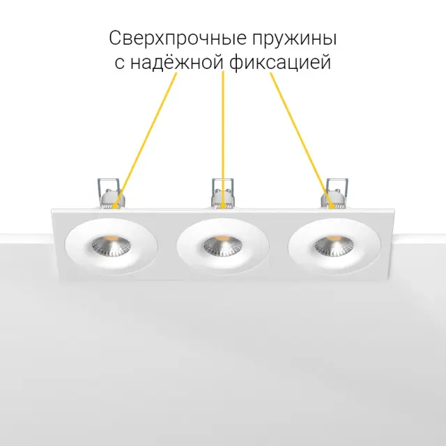Точечный светильник Ledron AO1501001 SQ3 White — белый, ракурс 7