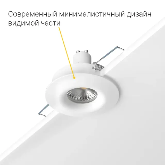 Точечный светильник Ledron AO1501001 White — белый, ракурс 3