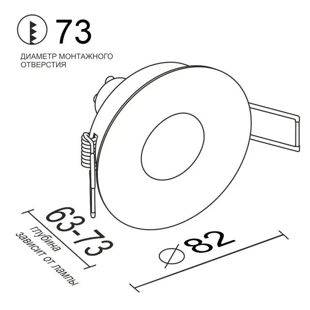 Точечный светильник Ledron AO1501001 White — белый, ракурс 5