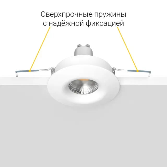 Точечный светильник Ledron AO1501001 White — белый, ракурс 6