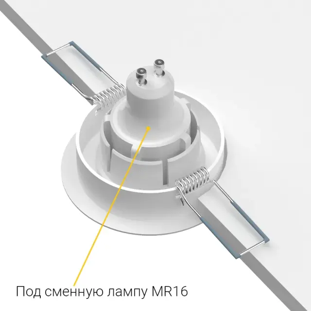 Точечный светильник Ledron AO1501001 White — белый, ракурс 7