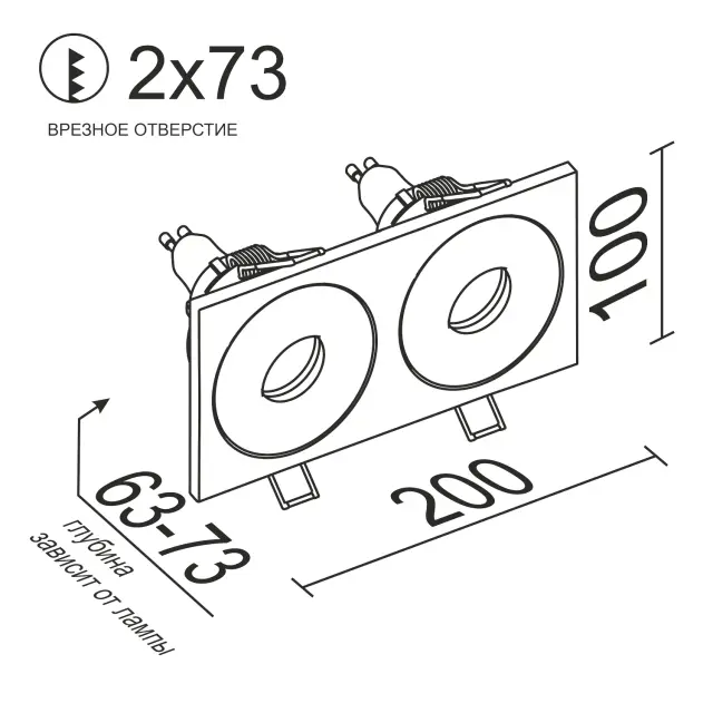 Точечный светильник Ledron AO1501002 SQ2 White-Black — белый, ракурс 2