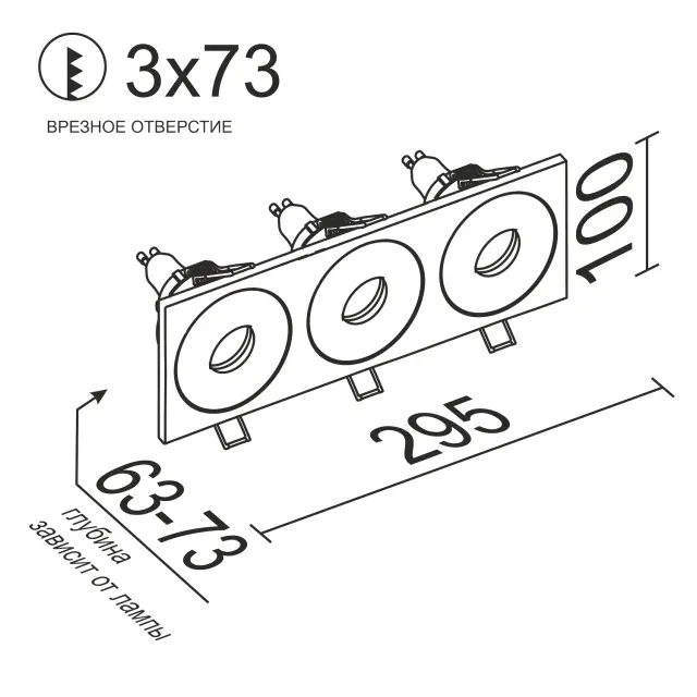 Точечный светильник Ledron AO1501002 SQ3 Black — черный, ракурс 2