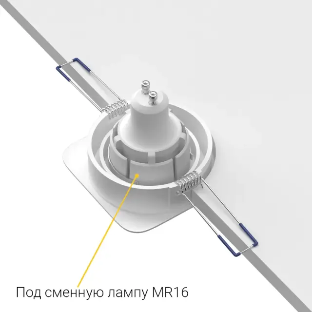 Точечный светильник Ledron AO1501003 White — белый, ракурс 4