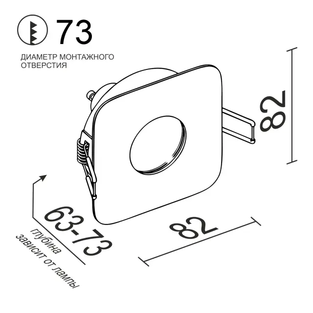 Точечный светильник Ledron AO1501003 White — белый, ракурс 6