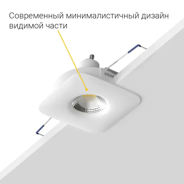 Точечный светильник Ledron AO1501003 White — белый, ракурс 7