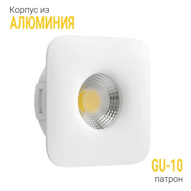 Точечный светильник Ledron AO1501003 White — белый, ракурс 8