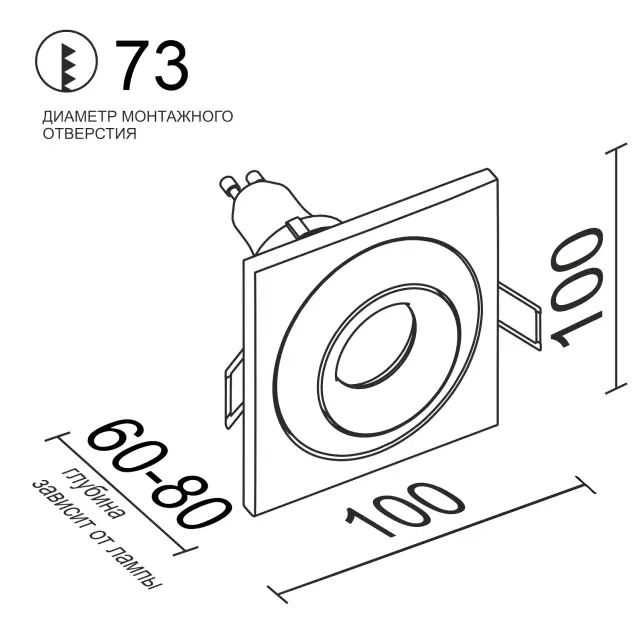 Точечный светильник Ledron AO1501005 SQ White — белый, ракурс 5