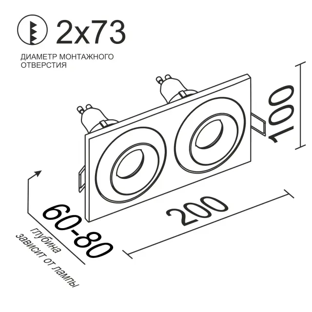 Точечный светильник Ledron AO1501005 SQ2 Black-White — черный, ракурс 2