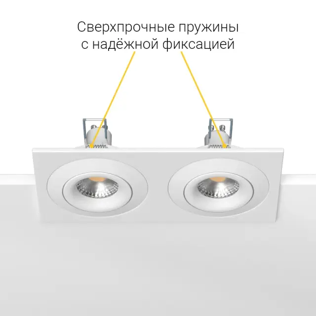 Точечный светильник Ledron AO1501005 SQ2 White — белый, ракурс 7