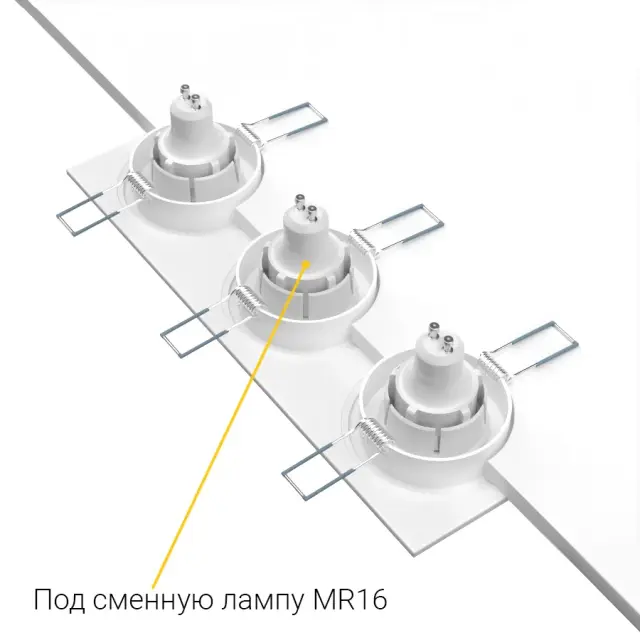 Точечный светильник Ledron AO1501005 SQ3 White — белый, ракурс 6