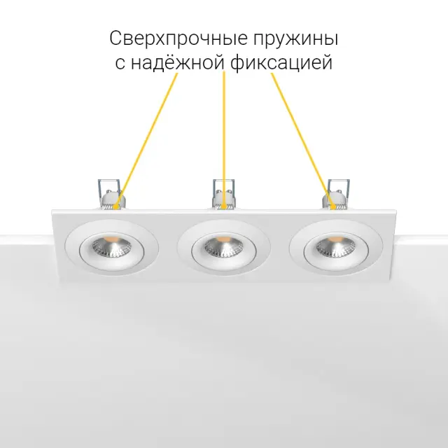 Точечный светильник Ledron AO1501005 SQ3 White — белый, ракурс 7