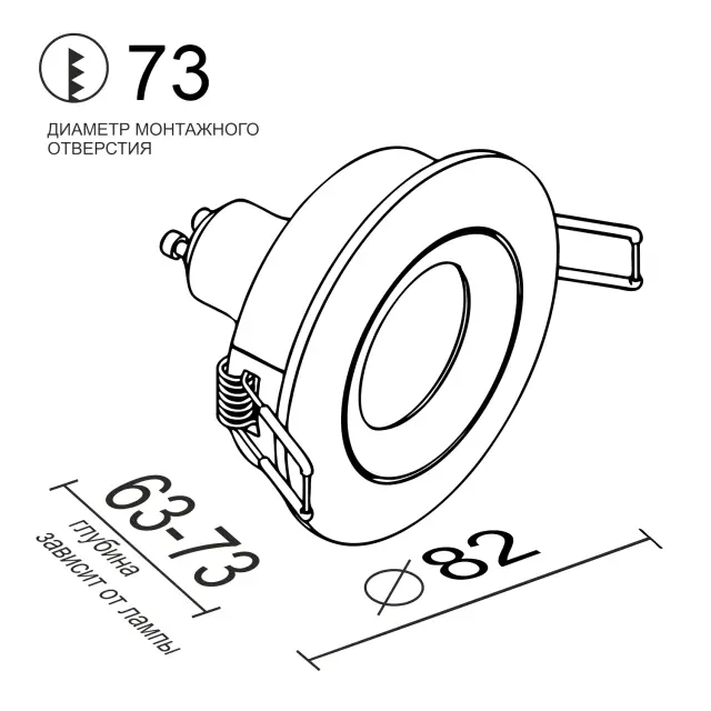 Точечный светильник Ledron AO1501006 Black — черный, ракурс 2