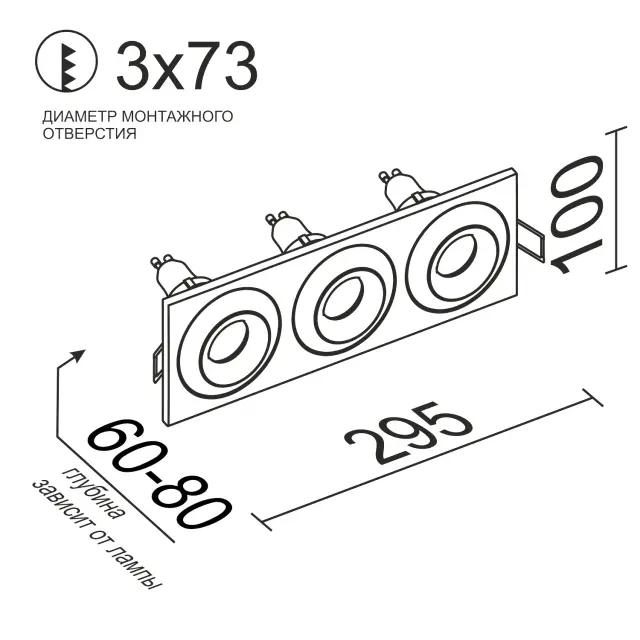 Точечный светильник Ledron AO1501006 SQ3 Black — черный, ракурс 2