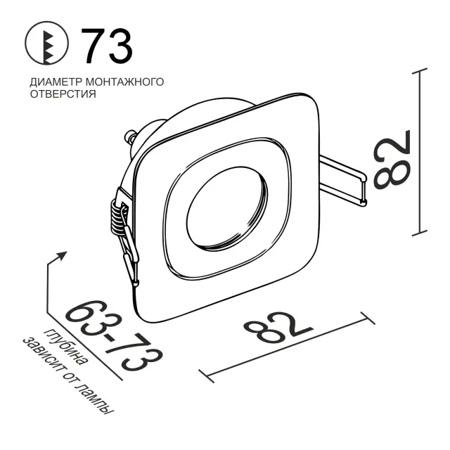 Точечный светильник Ledron AO1501007 Brown — коричневый, ракурс 2