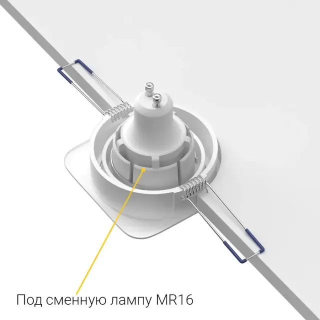 Точечный светильник Ledron AO1501007 White — белый, ракурс 7