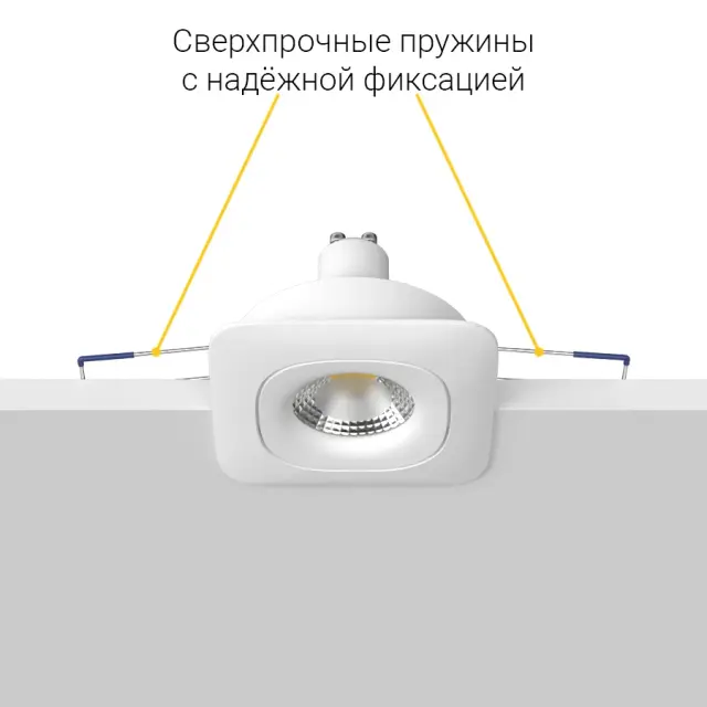 Точечный светильник Ledron AO1501007 White — белый, ракурс 8