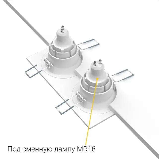 Точечный светильник Ledron AO1501009 SQ2 White — белый, ракурс 4