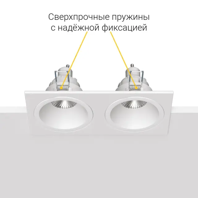 Точечный светильник Ledron AO1501009 SQ2 White — белый, ракурс 5