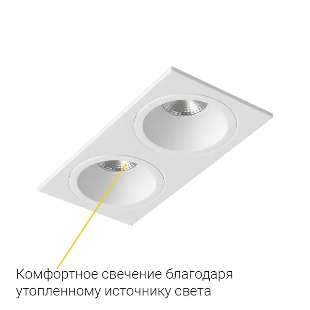 Точечный светильник Ledron AO1501009 SQ2 White — белый, ракурс 8