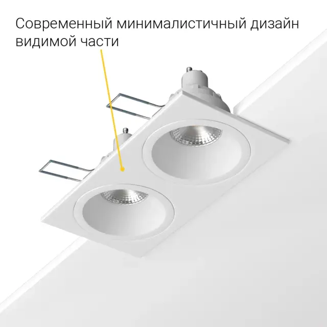 Точечный светильник Ledron AO1501009 SQ2 White — белый, ракурс 8