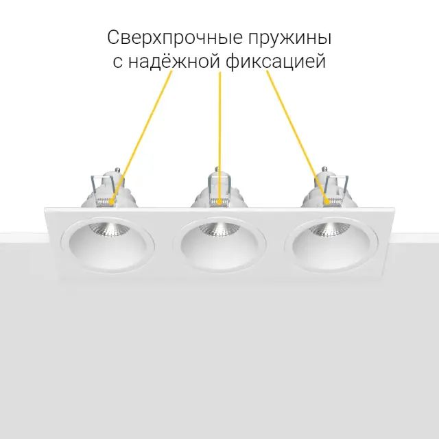 Точечный светильник Ledron AO1501009 SQ3 White — белый, ракурс 7
