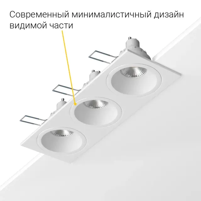 Точечный светильник Ledron AO1501009 SQ3 White — белый, ракурс 8