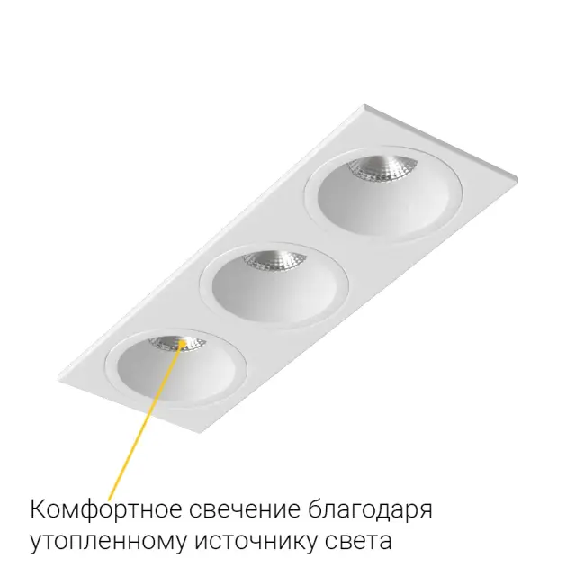 Точечный светильник Ledron AO1501009 SQ3 White — белый, ракурс 8