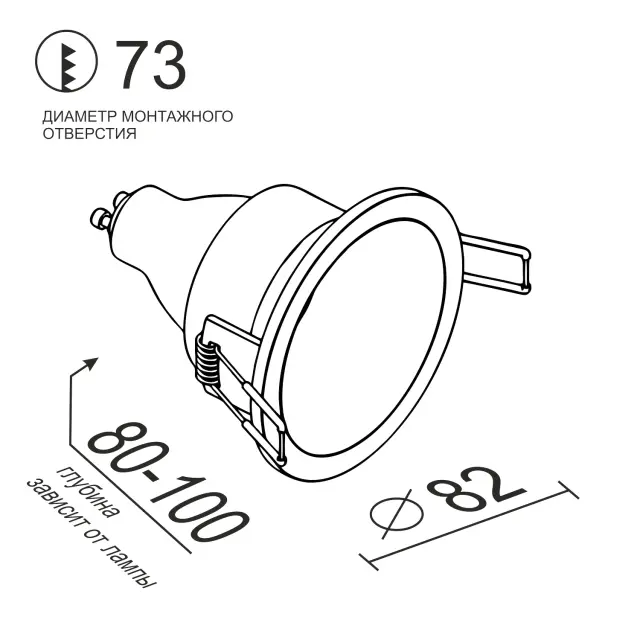 Точечный светильник Ledron AO1501010 Black — черный, ракурс 2