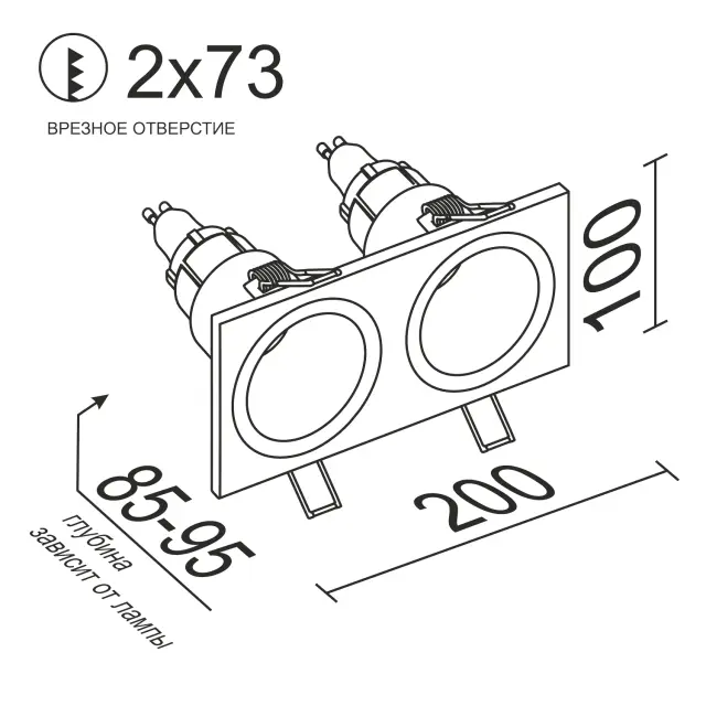 Точечный светильник Ledron AO1501010 SQ2 Black — черный, ракурс 2