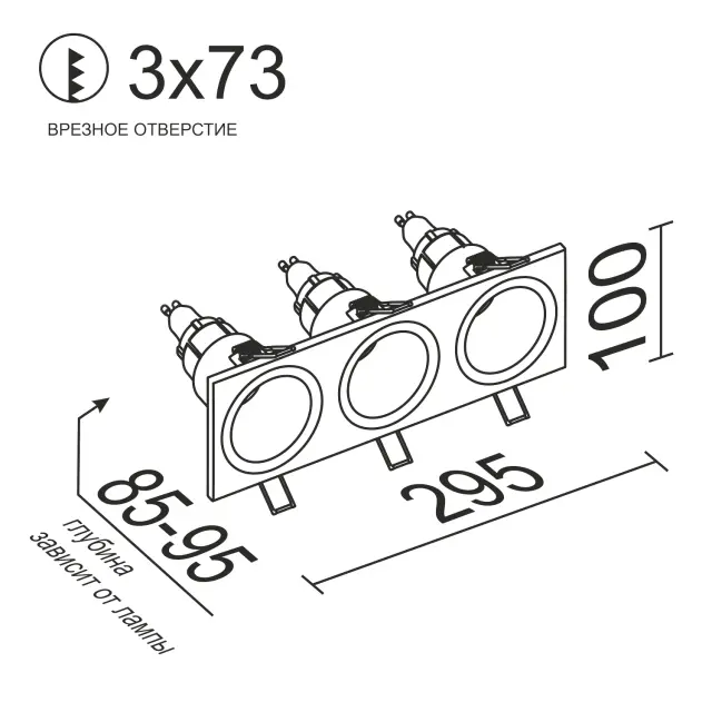 Точечный светильник Ledron AO1501010 SQ3 Black — черный, ракурс 2