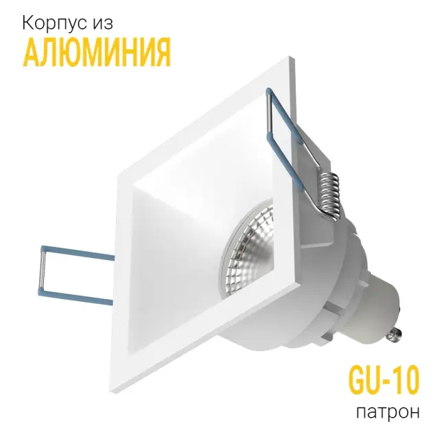 Точечный светильник Ledron AO1501011 White — белый