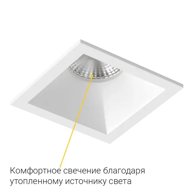 Точечный светильник Ledron AO1501011 White — белый, ракурс 4