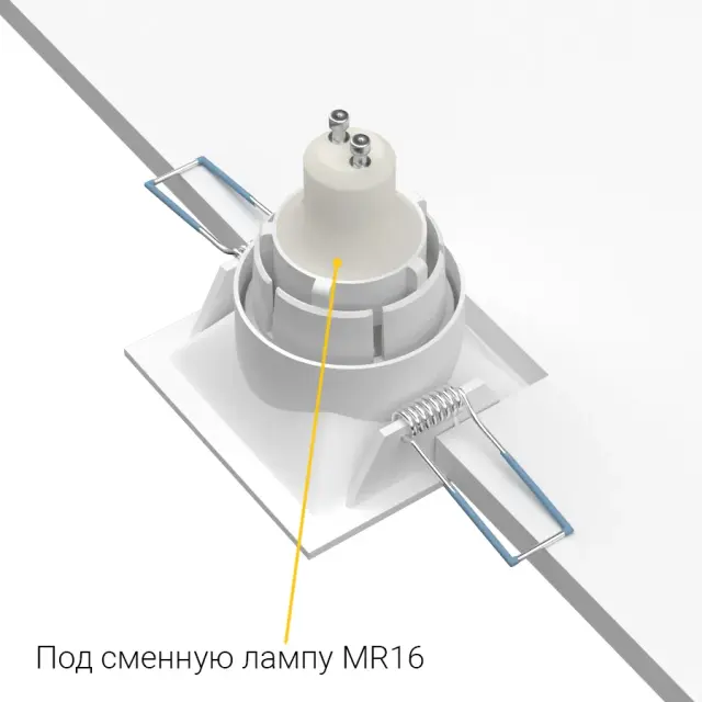 Точечный светильник Ledron AO1501011 White — белый, ракурс 8