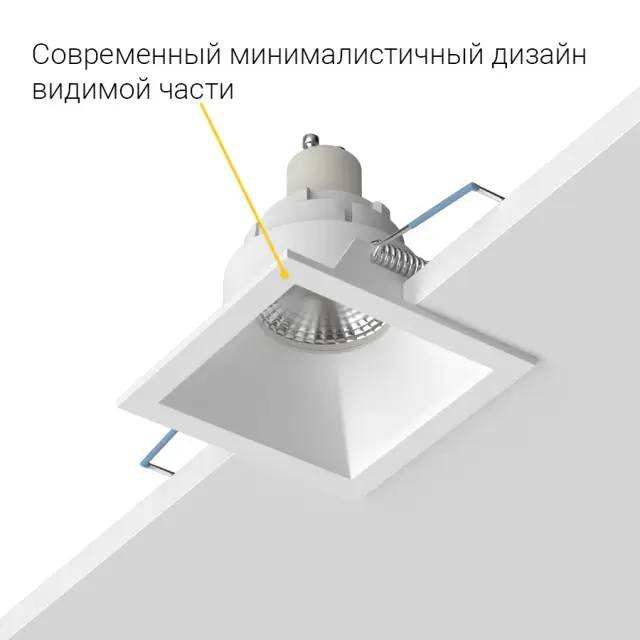 Точечный светильник Ledron AO1501011 White — белый, ракурс 8