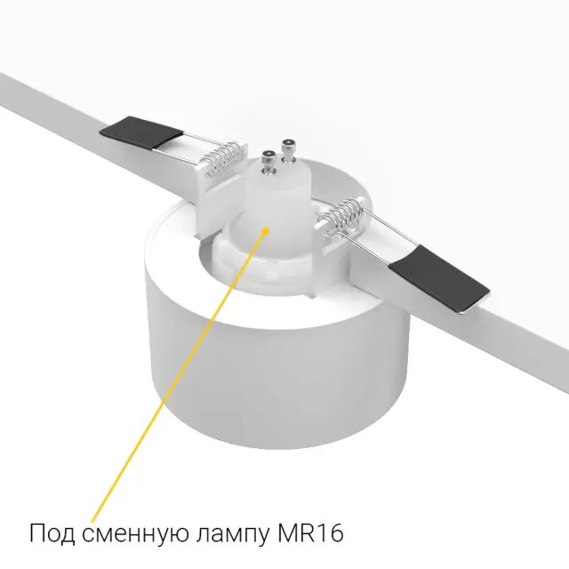 Точечный светильник Ledron AO1501015 White — белый, ракурс 3