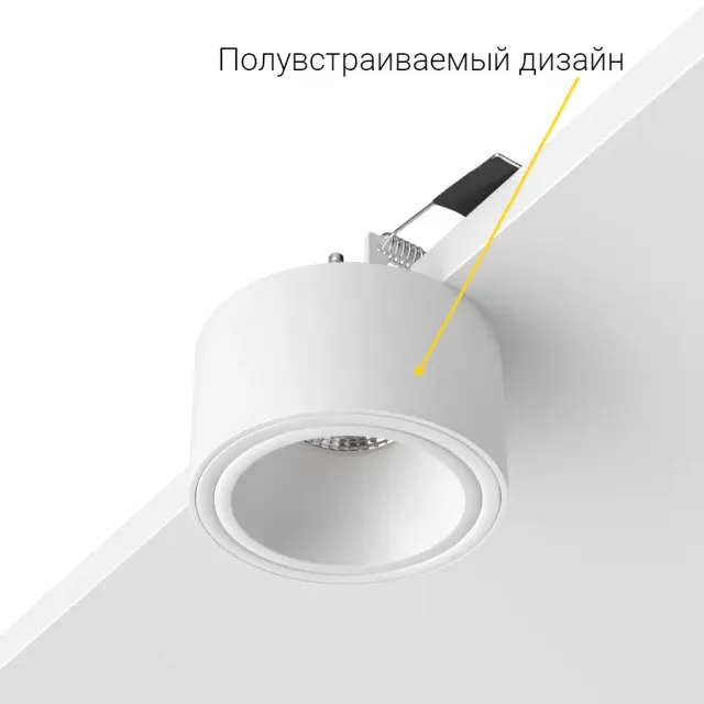 Точечный светильник Ledron AO1501015 White — белый, ракурс 7