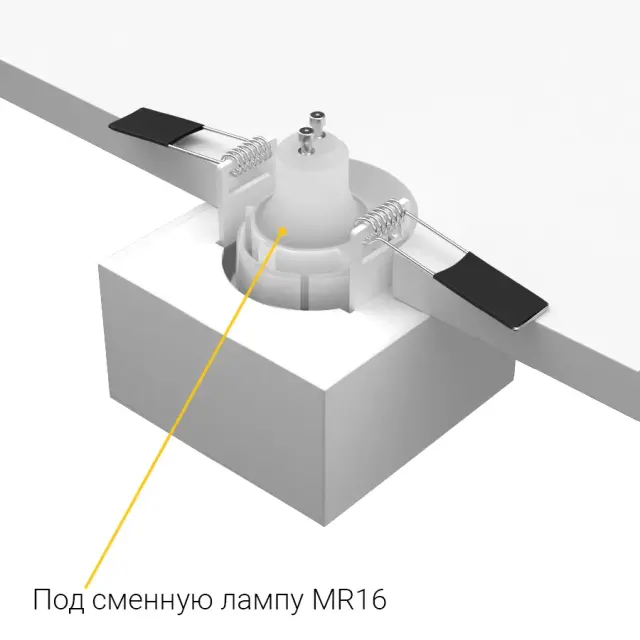 Точечный светильник Ledron AO1501017 White — белый, ракурс 4