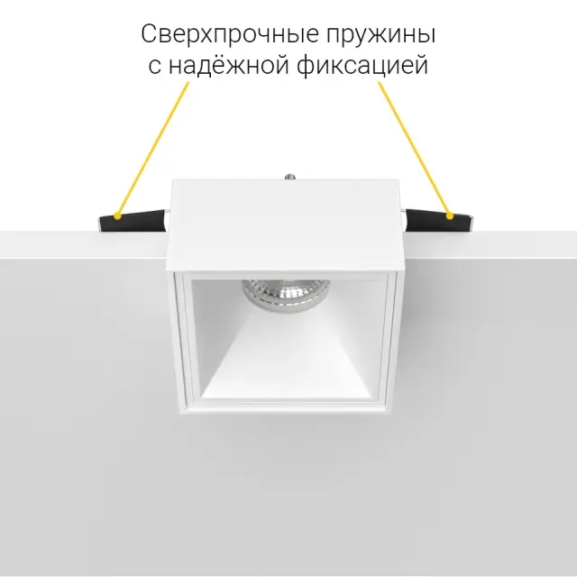 Точечный светильник Ledron AO1501017 White — белый, ракурс 7