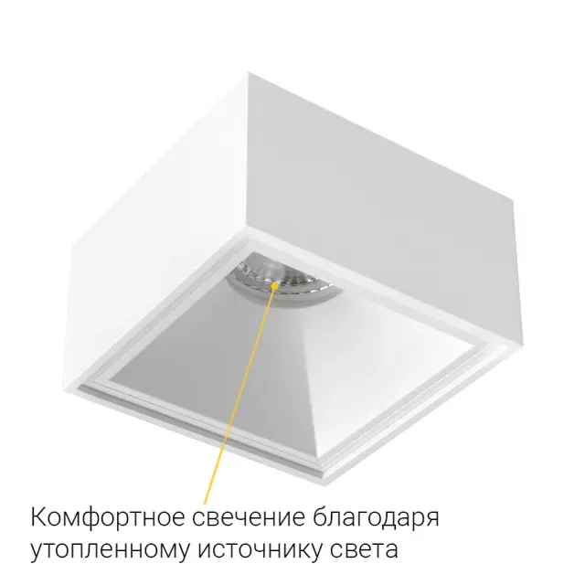Точечный светильник Ledron AO1501017 White — белый, ракурс 8