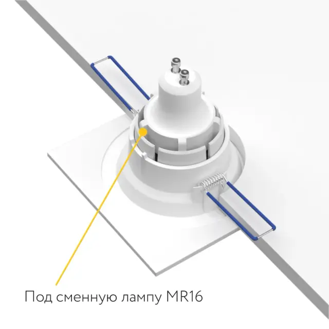 Точечный светильник Ledron AO1501091 SQ White — белый, ракурс 4