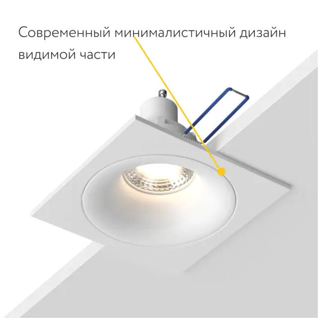 Точечный светильник Ledron AO1501091 SQ White — белый, ракурс 7