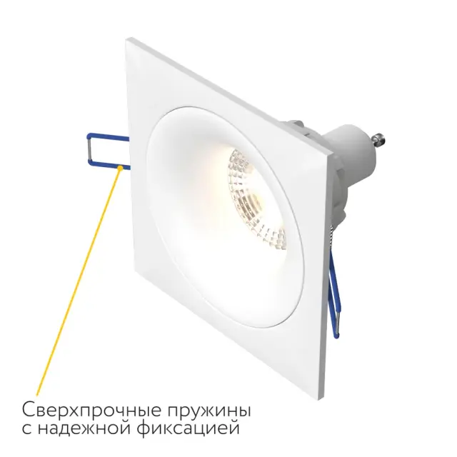Точечный светильник Ledron AO1501091 SQ White — белый, ракурс 8