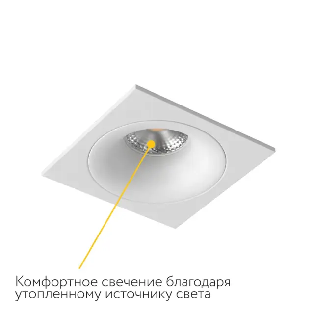 Точечный светильник Ledron AO1501091 SQ White — белый, ракурс 8
